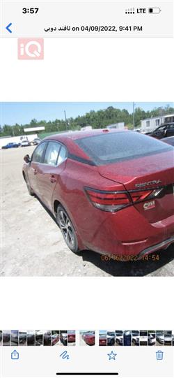 نيسان سنترا